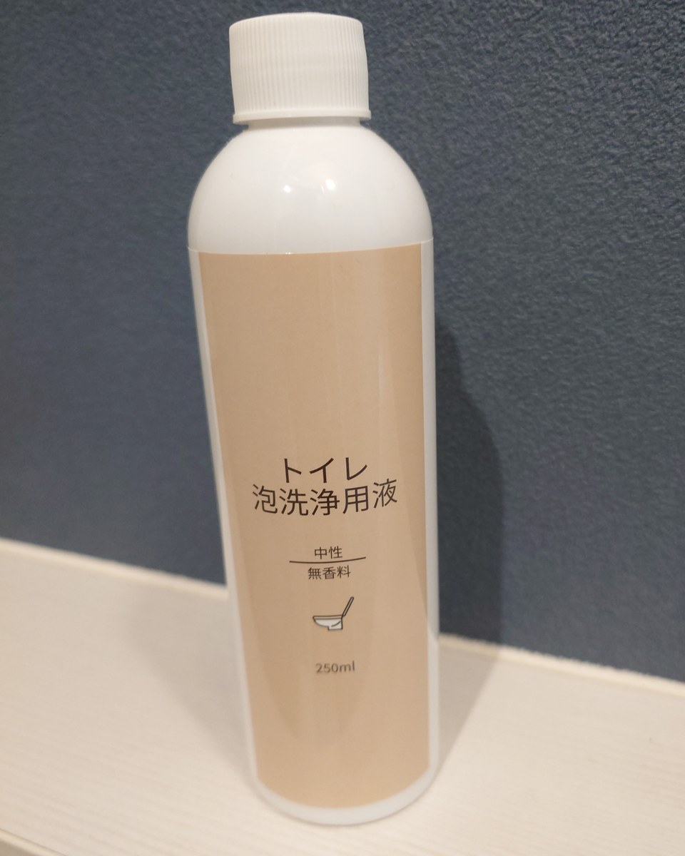 アラウーノ用に購入した汎用のトイレ泡洗浄用液(中性・無香料)